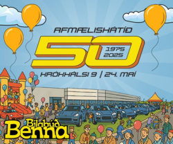 bb 50 300x250